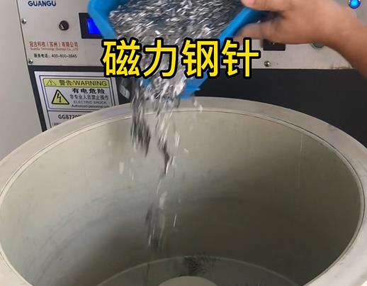 安居不锈钢箍用钢针