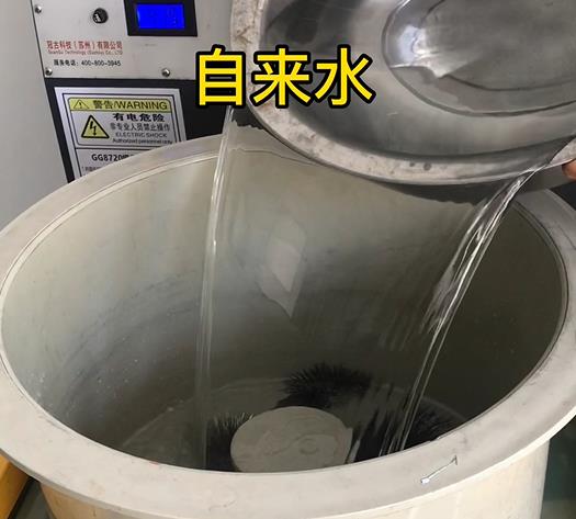 安居不锈钢箍抛光用水