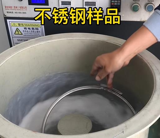 安居不锈钢箍样品