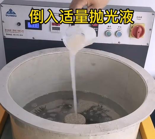 抛光液增加安居不锈钢机械配件金属光泽