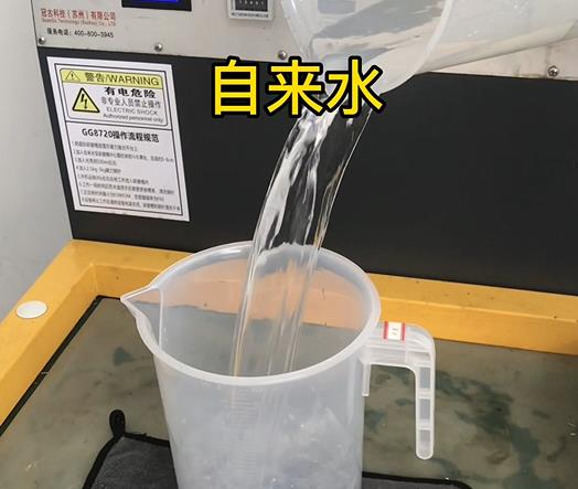 清水淹没安居紫铜高频机配件