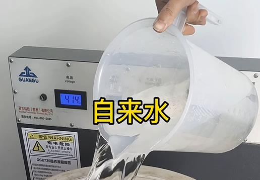 清水淹没安居不锈钢螺母螺套